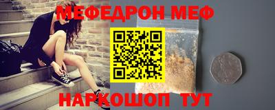 ALPHA PVP Кулебаки
