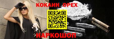 ECSTASY Кунгур