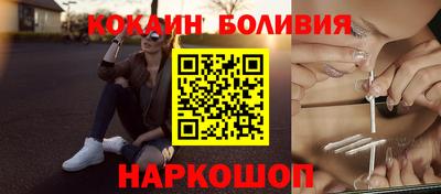 ALPHA PVP Кулебаки