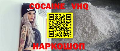 ECSTASY Кунгур