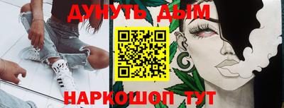 ALPHA PVP Кулебаки