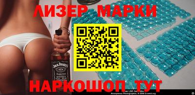 ECSTASY Кунгур