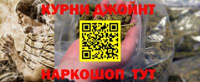 ALPHA PVP Кулебаки