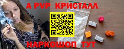 ECSTASY Кунгур