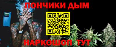 ALPHA PVP Кулебаки