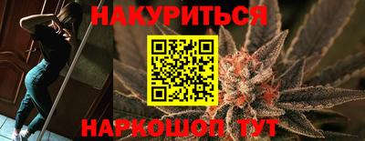 ALPHA PVP Кулебаки