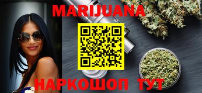 PSILOCYBIN Кумертау
