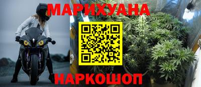 PSILOCYBIN Кумертау