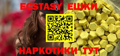ALPHA PVP Кулебаки