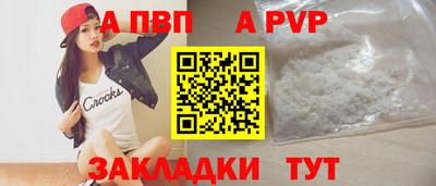 PSILOCYBIN Кумертау
