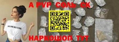 PSILOCYBIN Кумертау