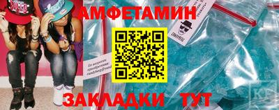ALPHA PVP Кулебаки
