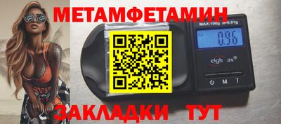 ALPHA PVP Кулебаки