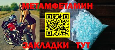 PSILOCYBIN Кумертау