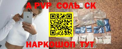 PSILOCYBIN Кумертау