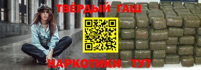 PSILOCYBIN Кумертау