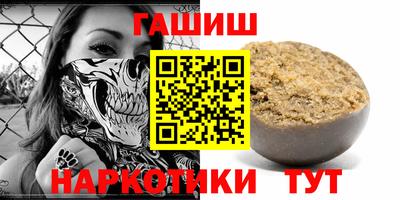 PSILOCYBIN Кумертау