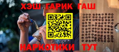 ALPHA PVP Кулебаки