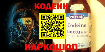 ECSTASY Кунгур