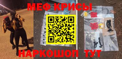 ALPHA PVP Кулебаки