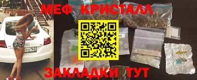 ECSTASY Кунгур