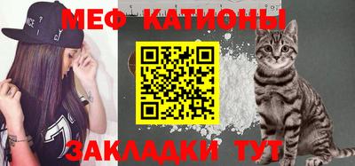 ECSTASY Кунгур