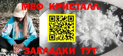 ALPHA PVP Кулебаки